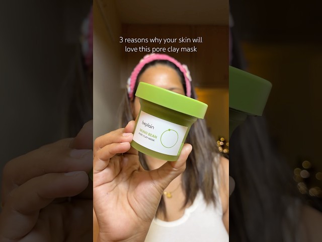 ماسك الطين بمستخلص فول المونغ من Beplain