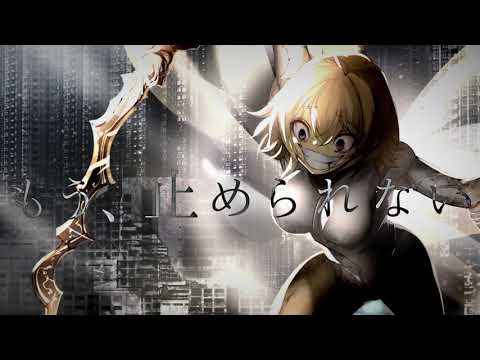 Video thumbnail for ECLIPSE