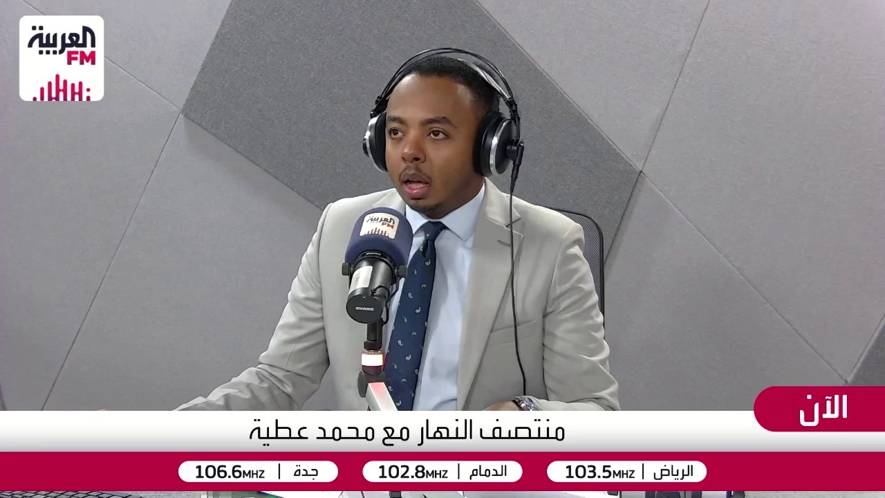 إطلاق إنذار مبكر بشأن تهديد جوي معادٍ في الطائف