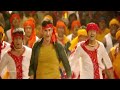 Rama Rama Video Song- Selvandhan HD