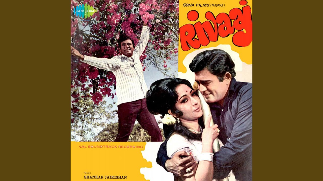 Phulo Sa Mehka Hua Lyrics  | Rivaaj | Sanjeev Kumar, Mala Sinha | Sharda Rajan Iyengar | Jaikishan Dayabhai Panchal, Shankar Singh Raghuvanshi