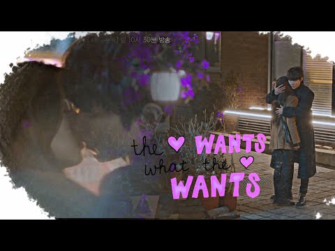 Seojun & Jugyeong ❖ The heart wants what it wants | True Beauty (+1x16)