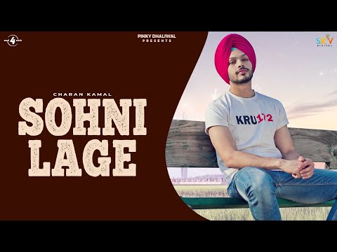 Sohni Lage