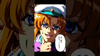 『ひぐらしのなく頃に』をジョジョ風に ep8 #続きは関連動画から #AI #ショート #shorts #アニメ #マンガ