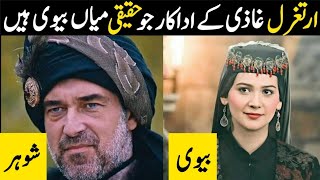 Ertugrul Ghazi Urdu | Episode 108| Season 5 | Ertugrul Ghazi Real Life Partners Part 2 Couples Urdu