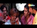 Climax तेरा काल बोल रहा हु अब नौकरी गयी ना आ