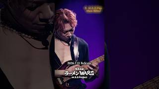 M.S.S.Pay (Abyss Edition)【限界突破ラーメンWARSクロスフェード】#shorts