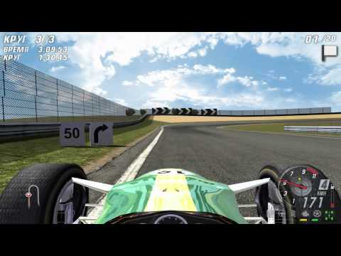 ToCA Race Driver 3 - Zandvoort - Team Lotus Type 49 HD