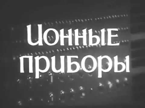 ΔXIUS LIИK - DISTANCE [soviet witch house]