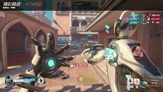 Overwatch2 Symmetra highlight 01/04
