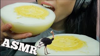 ASMR GIANT Ostrich Egg (EXTREME SOFT EATING SOUNDS) | SAS-ASMR