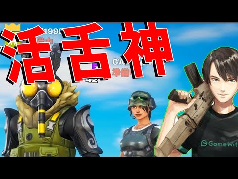 ネフライト収入 ネフライトの収入や年収 強すぎる なぜ人気 ネフライト収入 ネフライトの収入や年収 強すぎる なぜ人気