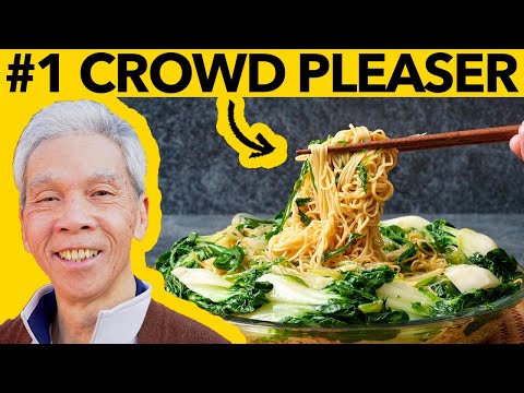 🤤 Ginger Scallion Noodles: MY FAVORITE NOODLE DISH EVER (薑蔥撈麵）
