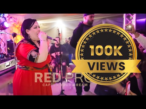 Taous Arhab Fkighas levghi i wul iw live 2023