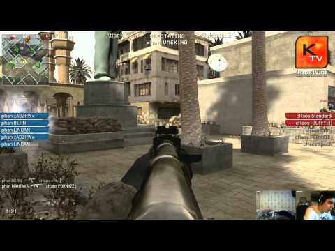 [CoD4]  Phantasmagoria vs Chaos - CyberGamer Invite