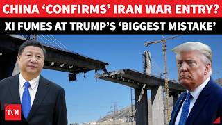 ‘UNFORGIVABLE MISTAKE!’: China BLASTS Trump After Deadly Attack On Iran’s Karaj Bridge | Watch