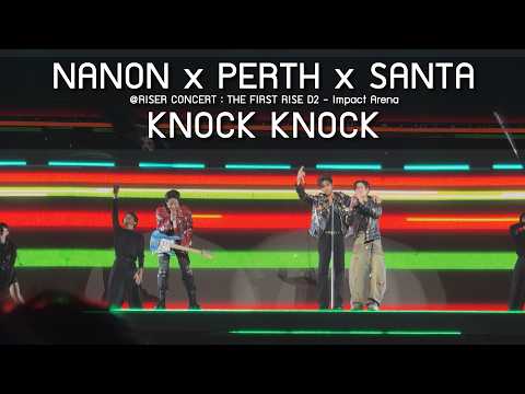 NANON x PERTH x SANTA - KNOCK KNOCK @RISER CONCERT : THE FIRST RISE D2 - 14 Feb 2026 [4K]