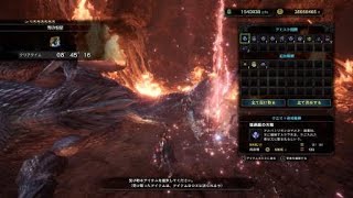 レイトウ本マグロを使いこなしたい　arktos視点