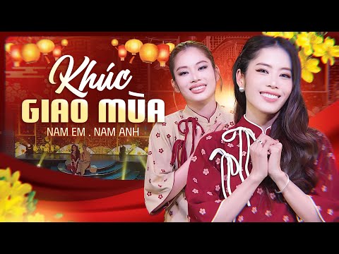 Nam Em Official and Nam Em Music