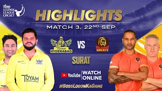 Toyam Hyderabad VS Gujarat Greats