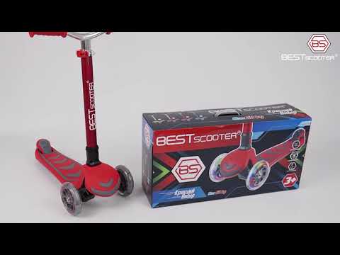 Самокат трехколесный Best Scooter розовый (Y-00211)