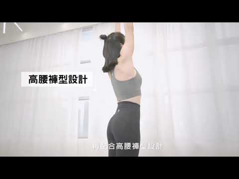 美麗飛高腰八分提臀褲 (有側袋款)- 寶石藍