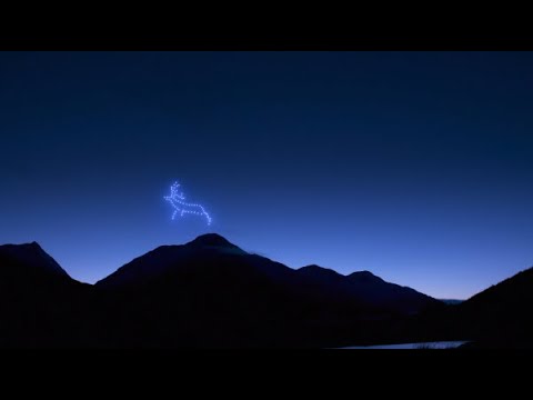 A Light Entertainment