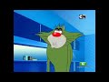 Oggy And The Cockroaches S03E24 The Ancestor Full Episode