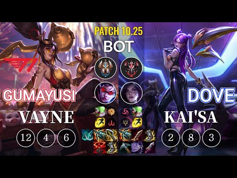 T1 Gumayusi Vayne vs Dove Kai'Sa Bot - KR Patch 10.25