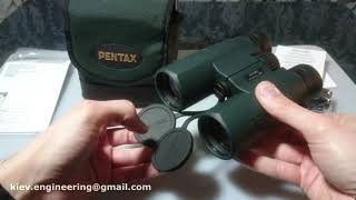 Video: Pentax ZD 8X43 WP Kikare