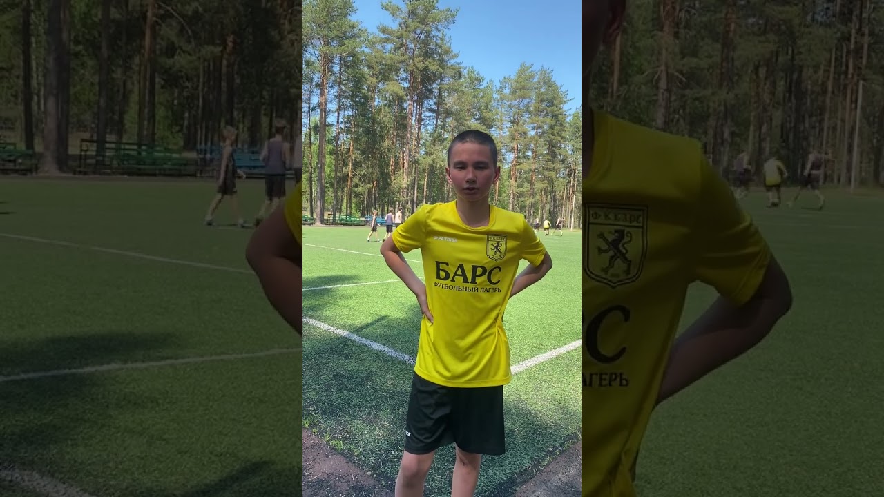 Постер видео