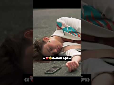 Actual scene vs Behind the scene#youtubeshorts#trend #shorts#shortsfeed#trending #turkishdrama#share