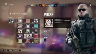 レインボーシックス　シージ_マルフォイ