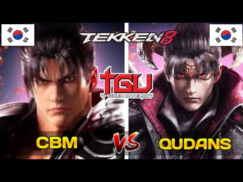 Cbm (Jin) Vs Qudans (Devil Jin) _ TWT 2024 _ TGU 2024 _ Tekken 8 _ Jan Ali Gaming
