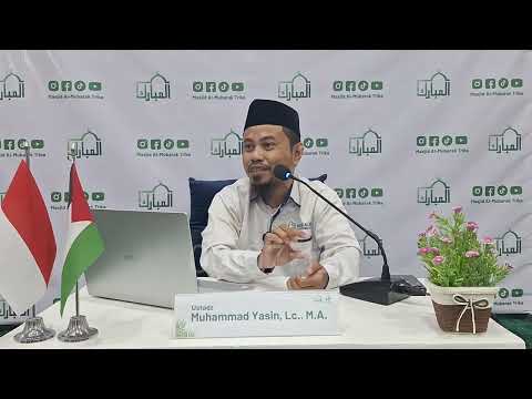 Shahih At Targhib wa At Tarhib, #Kitab Ikhlas, Lanjutan Hadits (1) II Ust. Muhammad Yasin, Lc , MA