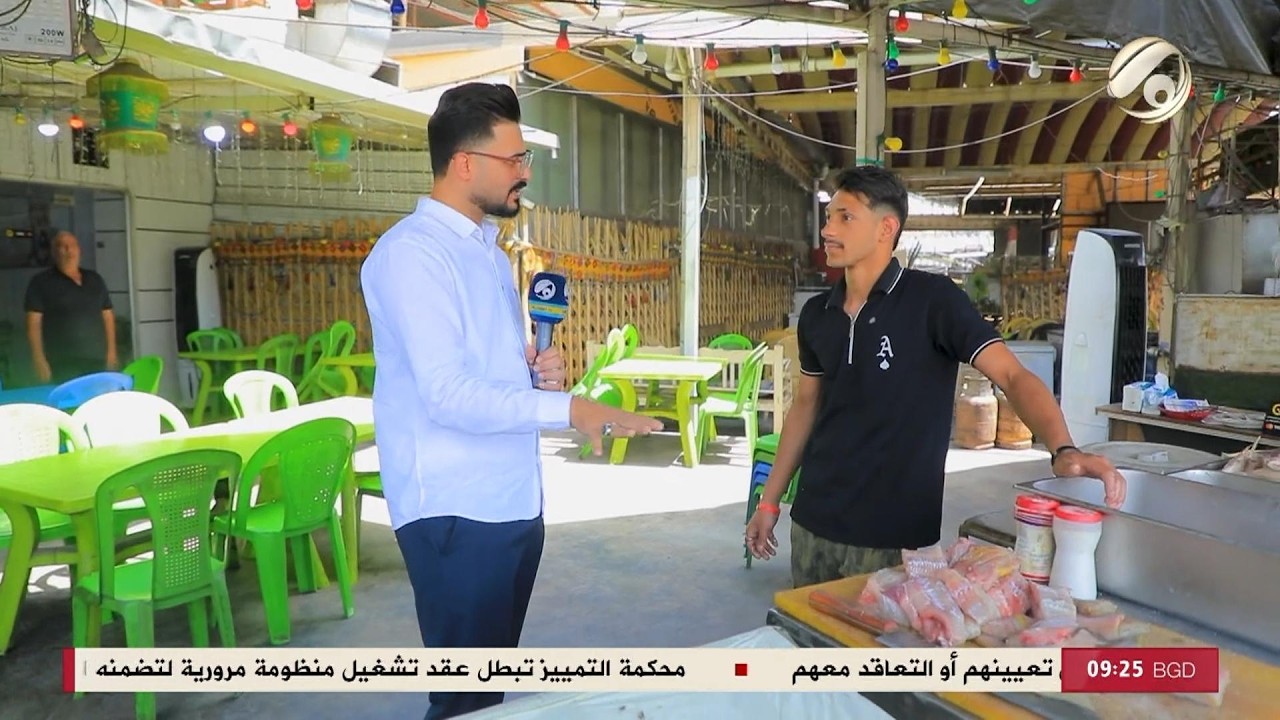 فيديو | ناسنا مع علي الغزي & امنة الزبيدي | 2026/6/8