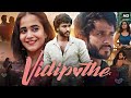Vidipothe Full Movie Deepthi Sunaina Vinay Shanmukh Vijay Vikranth Prasad Review Facts