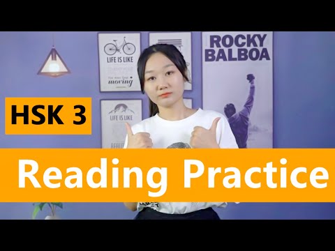 How good is your Chinese reading? Let's do HSK 3 reading tests!
