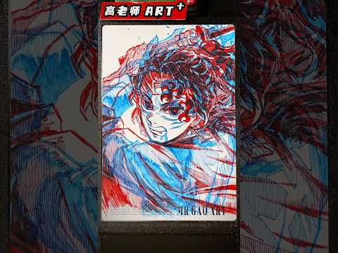 How to Draw Tanjiro and Yoriichi #anime #drawing #demonslayer