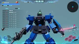 Blue Destiny 1 || Every Unique Action, EX and Option || Gundam Breaker 4 Network Test