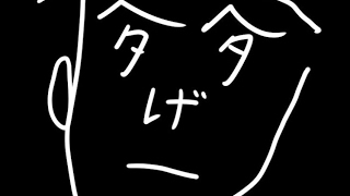 エマギパッテ のライブ ストリーム