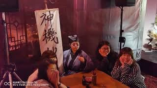 2024中台灣元宵燈會龍之異次元燈區