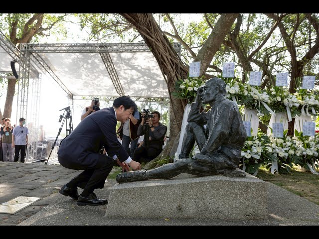 2025年八田技師逝世83周年追思會