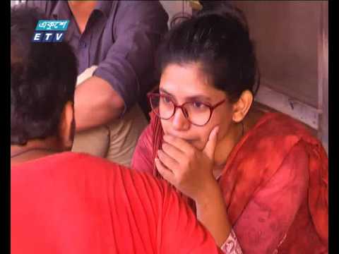 আজ বিশ্ব বন্ধু দিবস