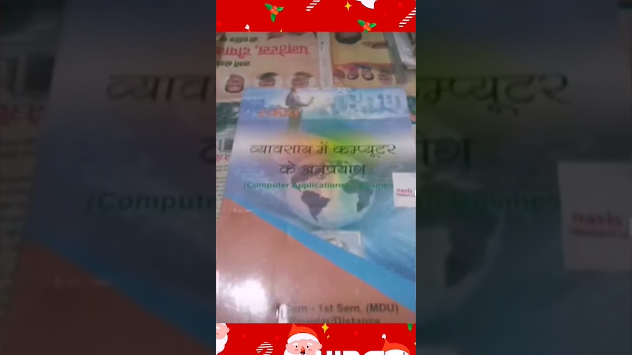 M COM first year books #mcom #syllabus #shortsfeed