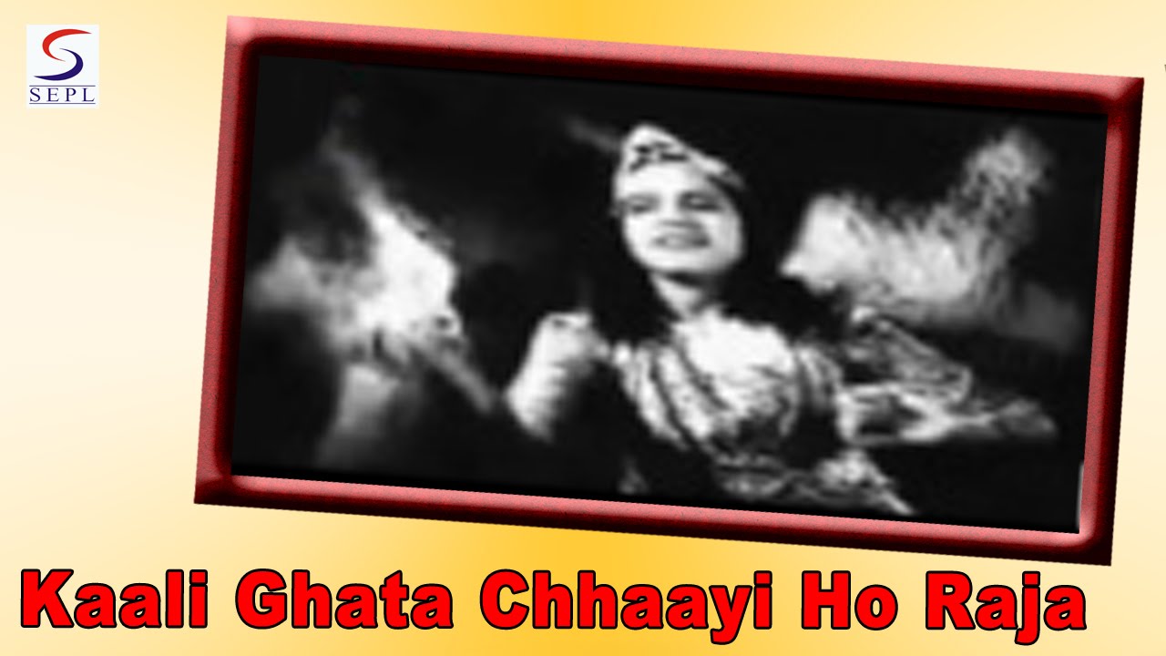 Kaali Ghata Chayi Ho Raja Lyrics | Panna | Rajkumari | Amir Ali