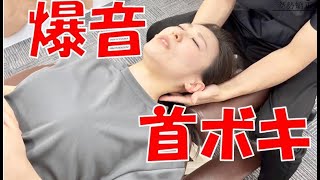 【爆音】首のボキボキ整体でストレートネックがまさかの結末に。。。！！