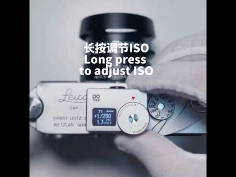 DOOMO Meter S Function Display