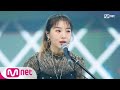 [Stella Jang - COLORS] KPOP TV Show | M COUNTDOWN 200116 EP.649