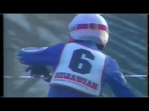 Polonia Philips Piła - Apator DGG Toruń 1997